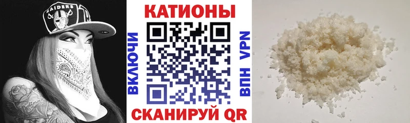 Сколько стоит Алдан ГАШ КОКАИН Меф мяу мяу СОЛЬ Каннабис