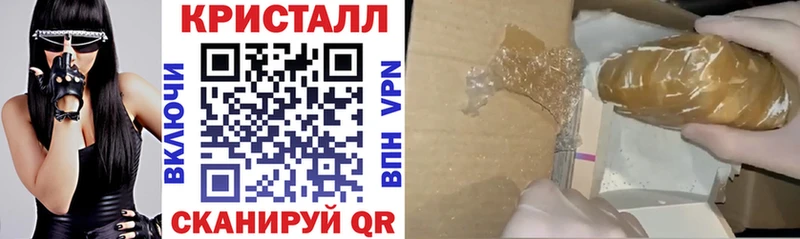 Amphetamine Premium  закладки  Алдан 
