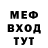 Кетамин VHQ Gojko Mitich