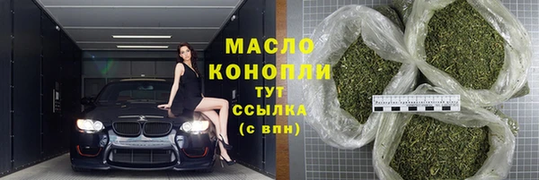 mdpv Абаза