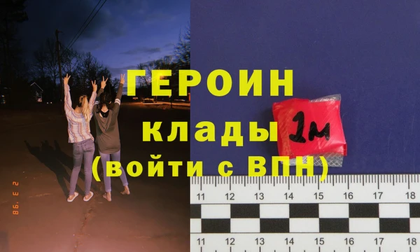 индика Абдулино