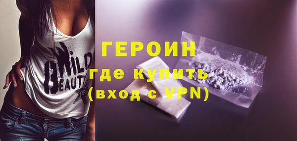 индика Абдулино