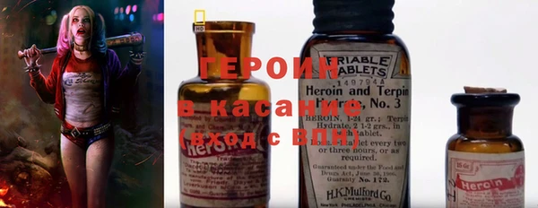 индика Абдулино
