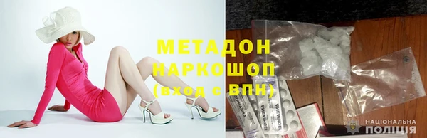 индика Абдулино