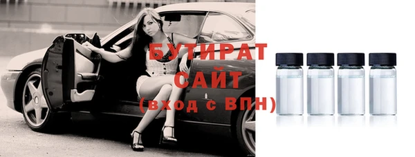 индика Абдулино