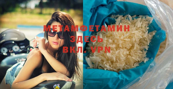 индика Абдулино