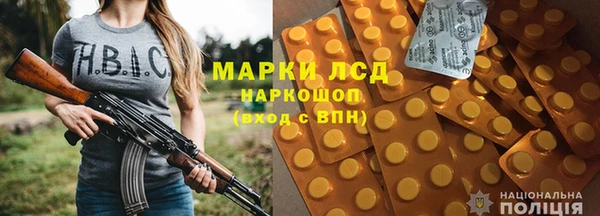 индика Абдулино