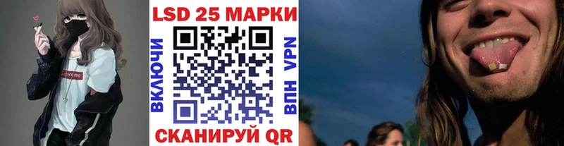как найти закладки  Алдан  Марки NBOMe 1,5мг 
