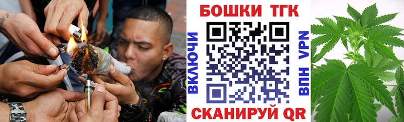 Канабис конопля  купить наркотик  Алдан 